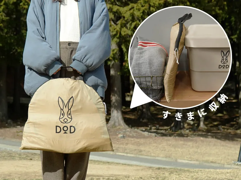 DoD Kamaboko Tent Baby