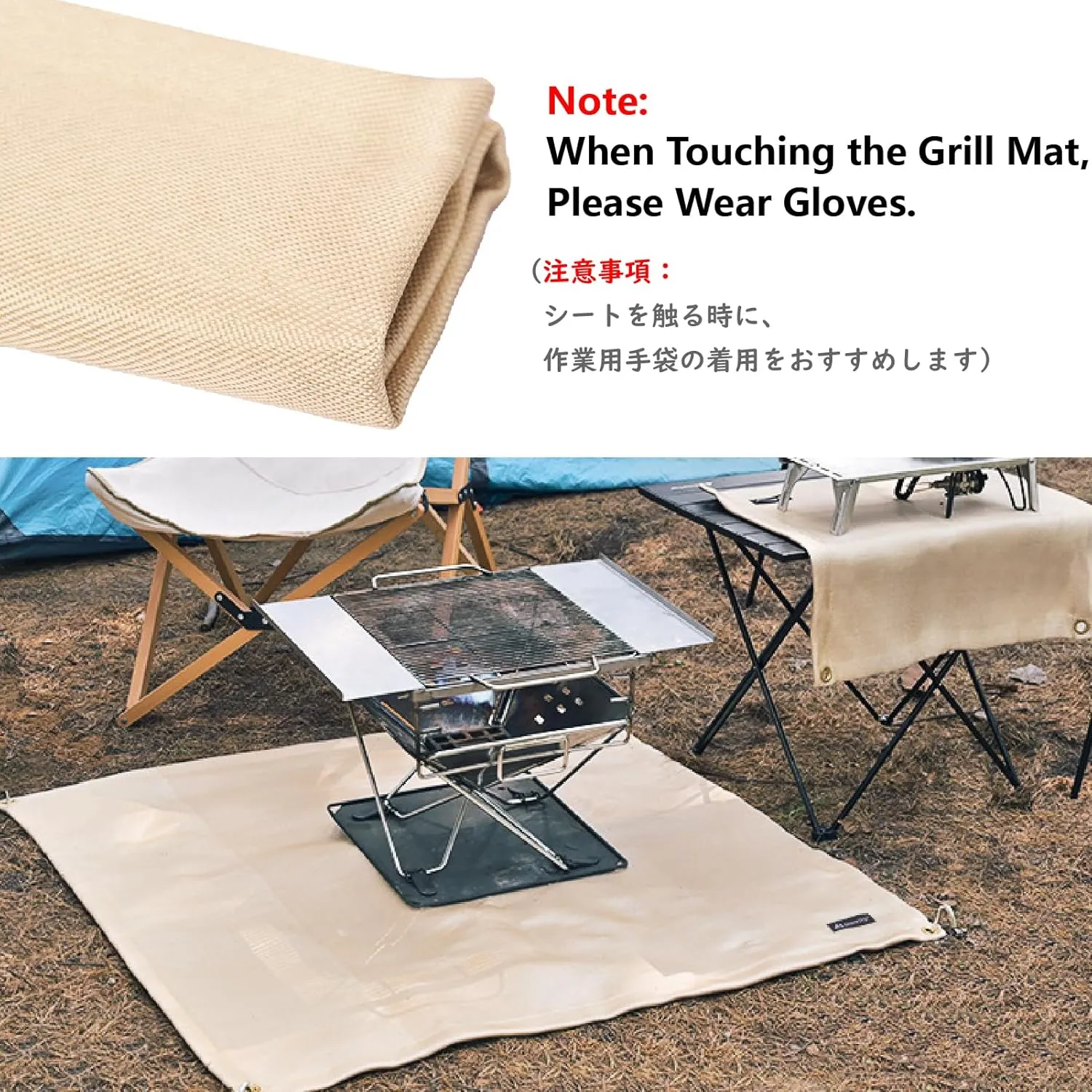 JEELAD Fireproof Mat Fire Pit Ember Mat Fire Blanket Under Grill for Outdoor Grill Firepit Grass Patio Lawn Campsite BBQ Floor