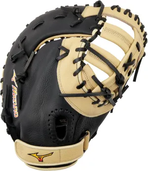 Mizuno Franchise Baseball